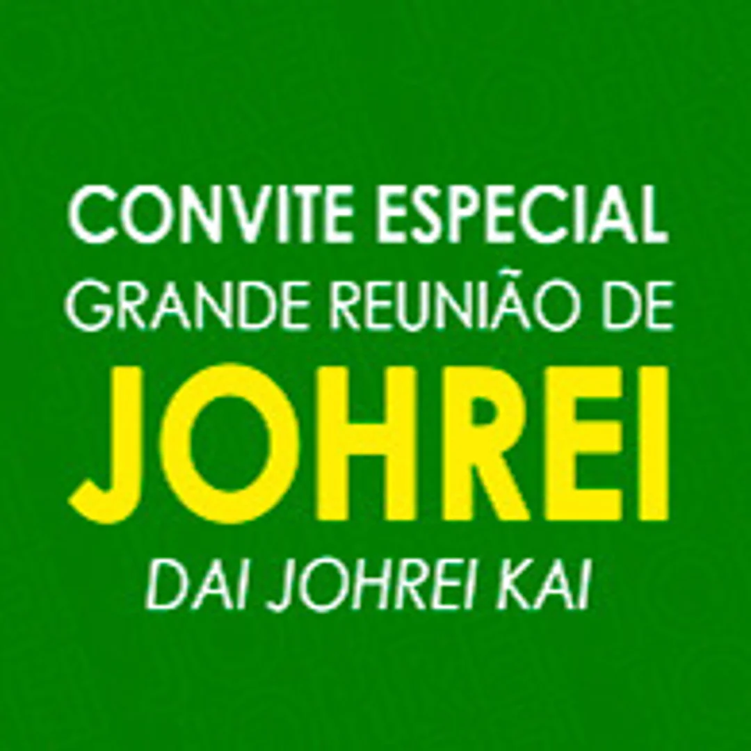 Grande Reunião de Johrei - Dai Johrei Kai

16 setembro... agende esta data!

Neste momento em que o mundo atravessa grandes purificações e que as pessoas passam por tantos sofrimentos, unidos ao sentimento de Meishu-Sama de canalizar a Luz Divina e de levar a salvação ao maior número de pessoas, realizaremos no próximo dia 11 de março um Dai Johrei Kai, uma grande reunião de Johrei, em todas as unidades religiosas do Brasil simultaneamente.

Participe deste grande movimento de luz e de amor altruísta!

Acesse o aplicativo ou site da IMMB e veja os endereços das unidades religiosas do Brasil: messianica.org.br/nossas-unidades