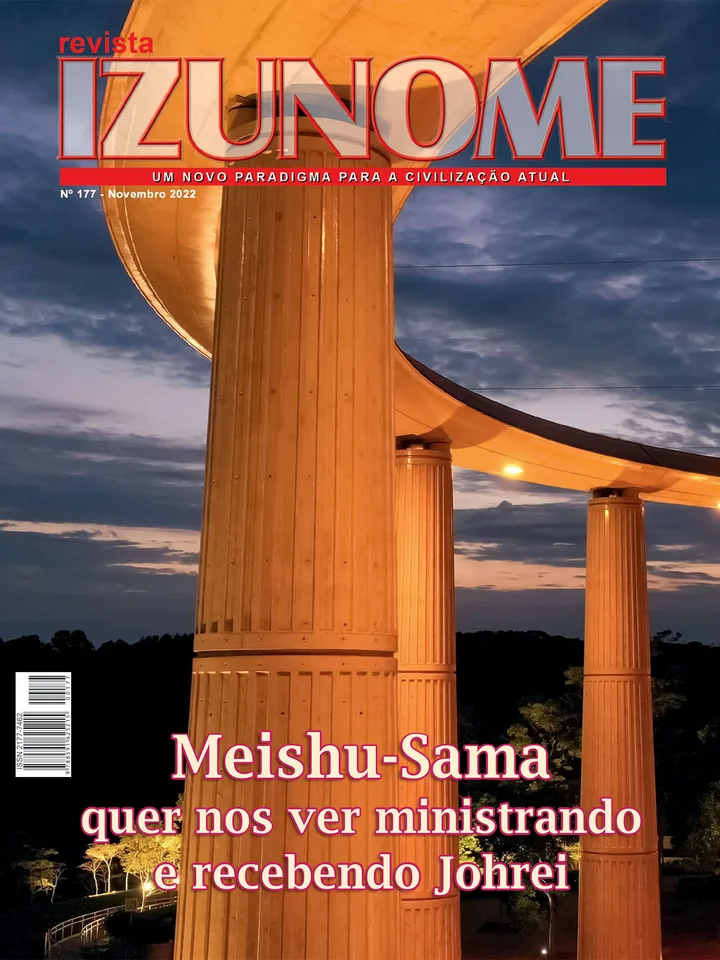 Capa da Revista Izunome, edição 177 com o título “Meishu-Sama quer nos ver ministrando e recebendo Johrei”.