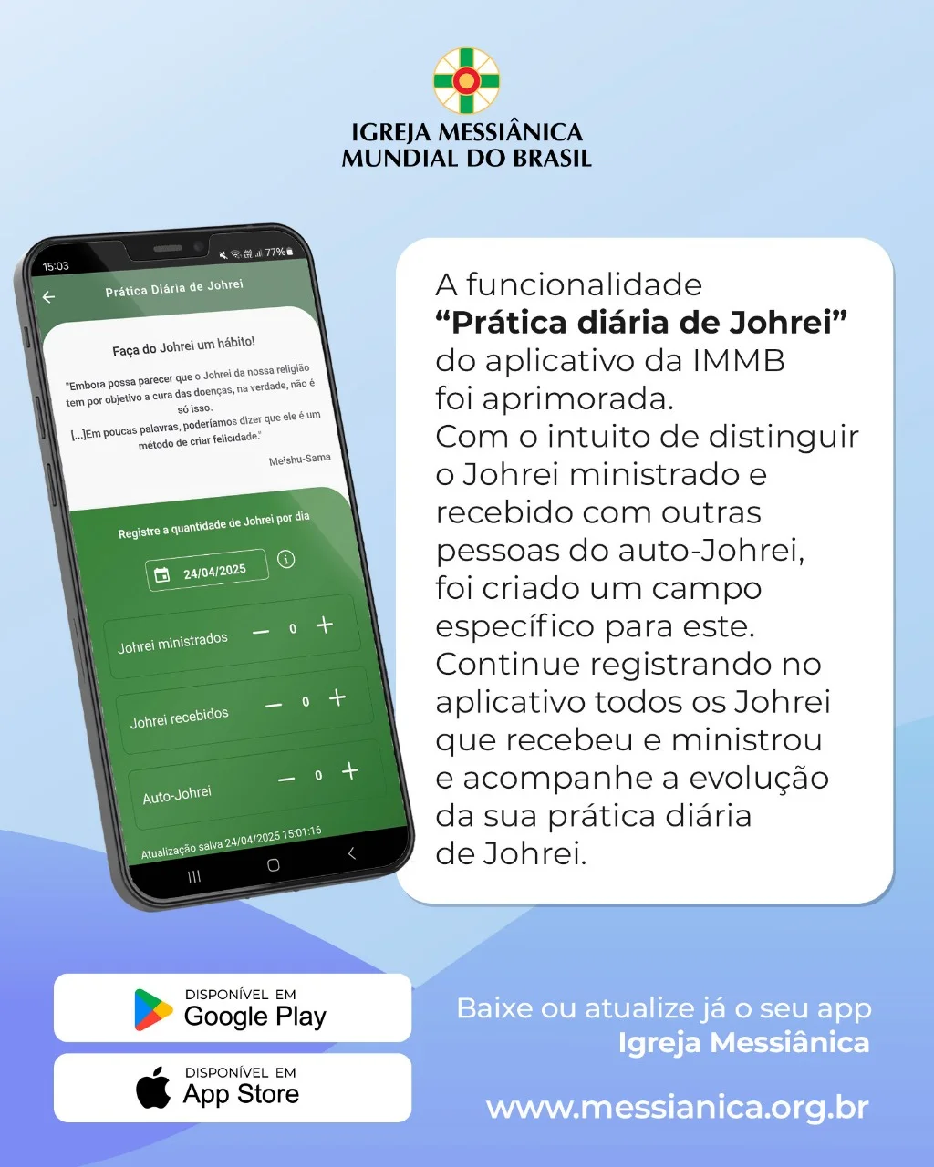 Capa do vídeo “Tutorial APP - Prática diária de Johrei”