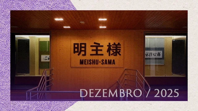 Capa do vídeo “Caligrafias da Exposição “Meishu-Sama – Vida e Obra” | SSG - Dezembro/2025  ”