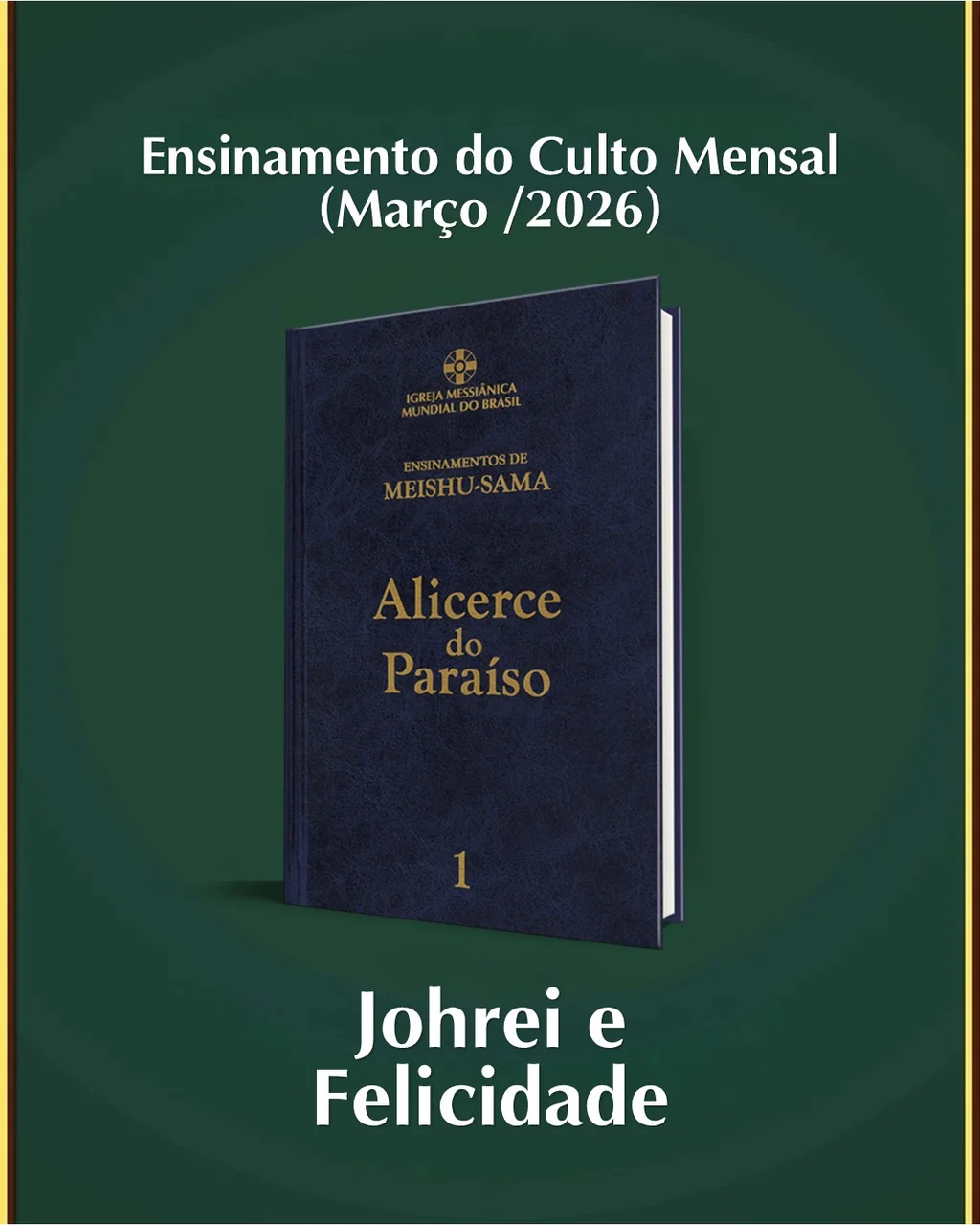 Capa do vídeo “Ensinamento do Culto Mensal de Agradecimento - Março / 2026”