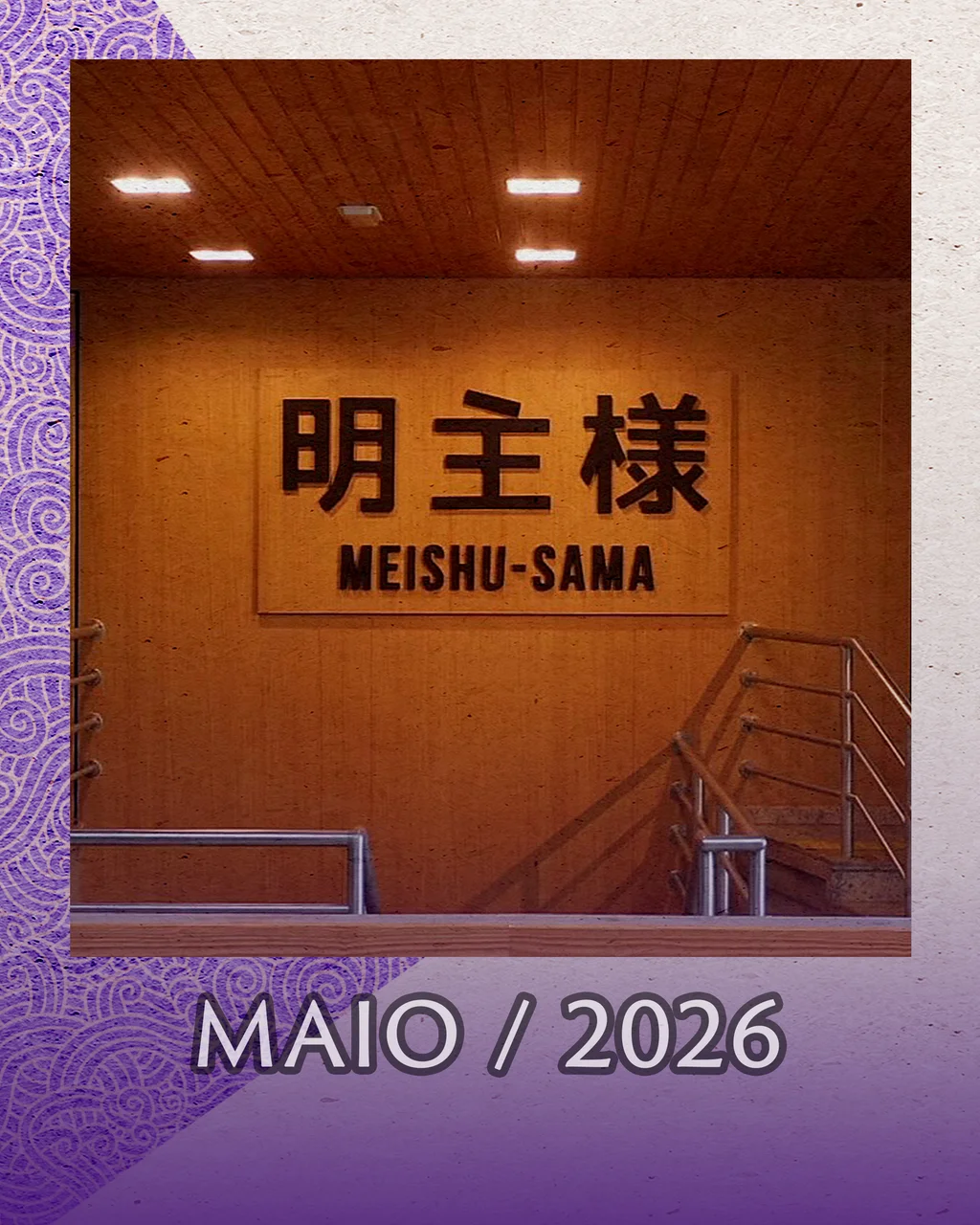 Capa do vídeo “Caligrafias da Exposição “Meishu-Sama – Vida e Obra” | SSG - Maio/2026”