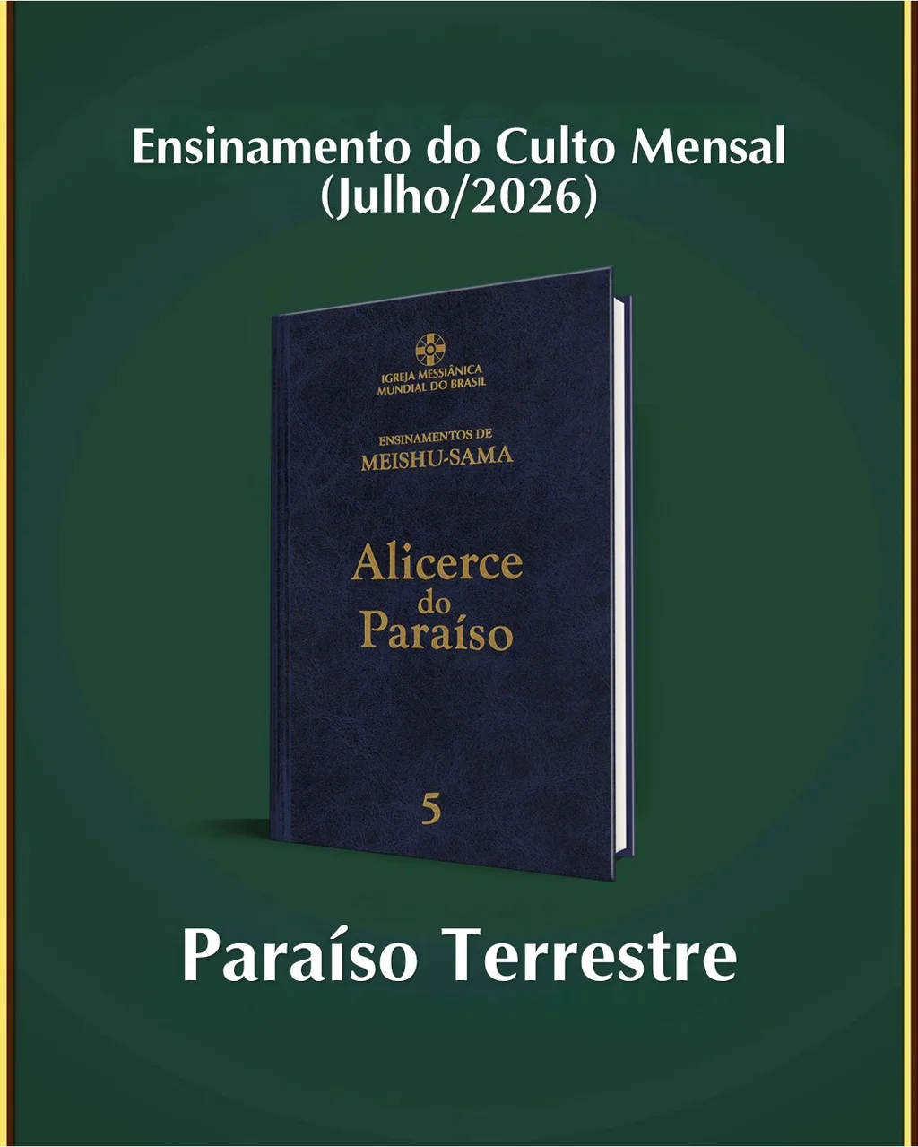 Capa do vídeo “Ensinamento do Culto Mensal de Agradecimento de Julho - 05/07/2026”