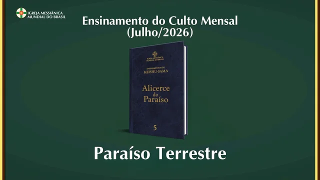 Capa do vídeo do “Ensinamento do Culto Mensal de Agradecimento de Julho - 05/07/2026”.