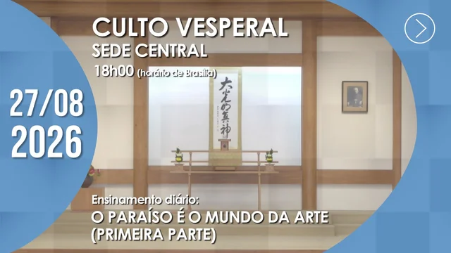 Capa do vídeo do “Culto Vesperal | Sede Central - 27/08/2026”.