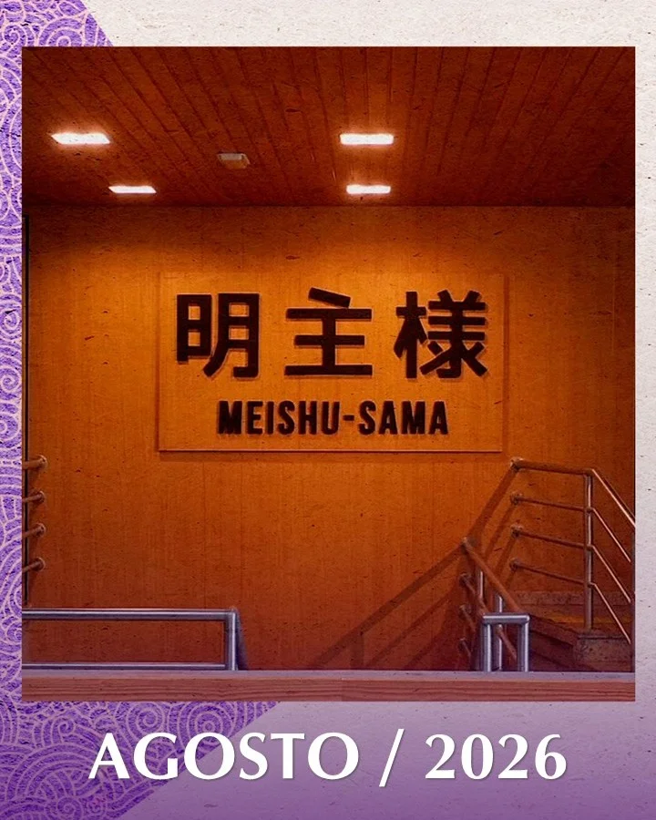 Capa do vídeo “Caligrafias da Exposição “Meishu-Sama – Vida e Obra” | SSG - Agosto/2026”