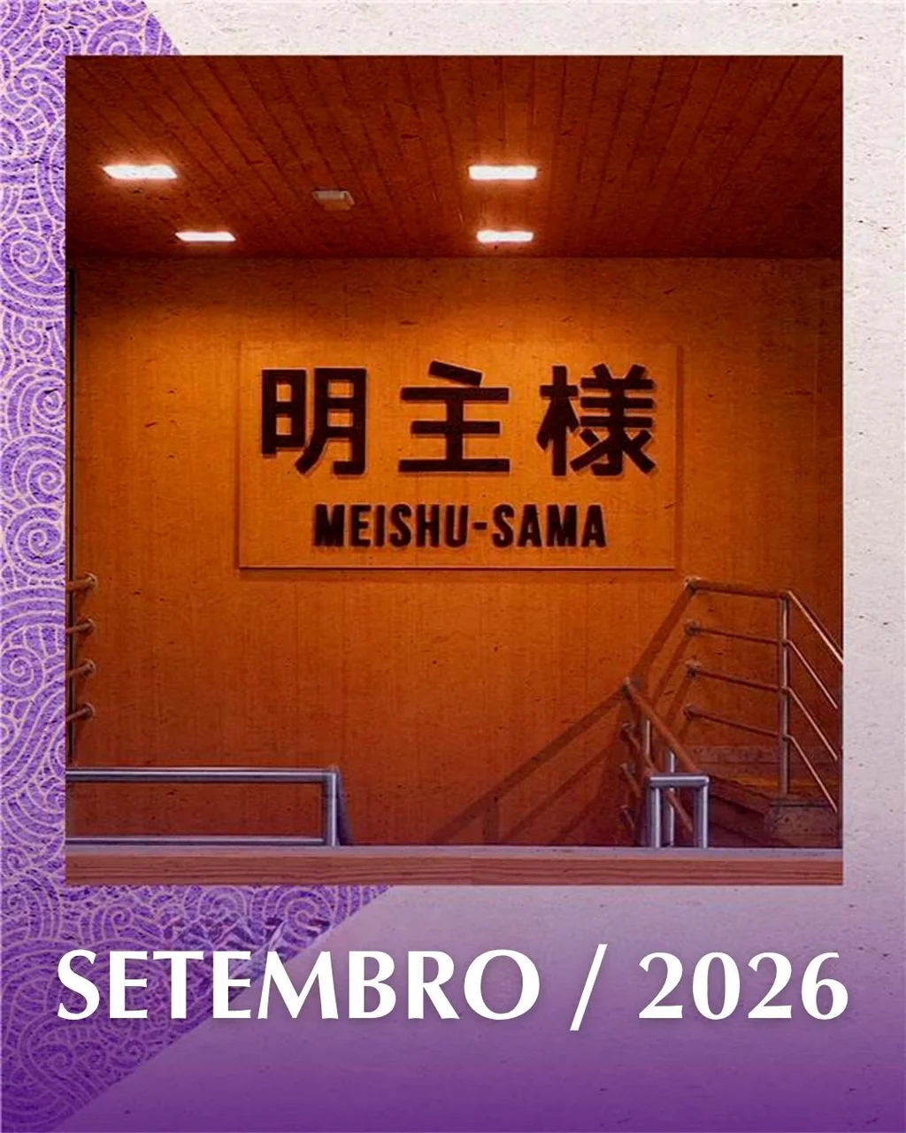 Capa do vídeo “Caligrafias da Exposição “Meishu-Sama – Vida e Obra” | SSG - Setembro/2026”