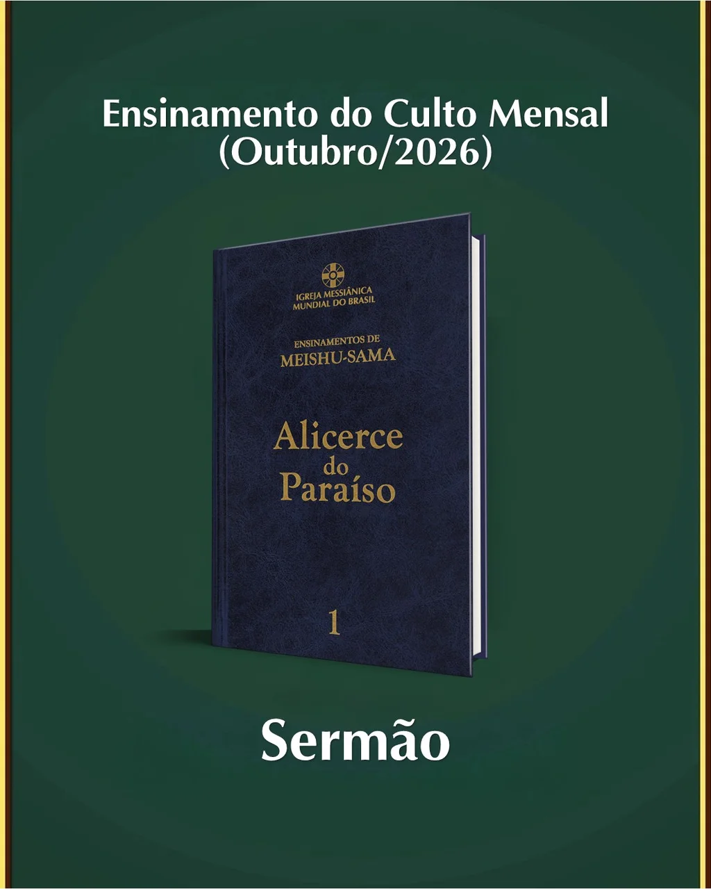 Capa do vídeo “Ensinamento do Culto Mensal de Agradecimento dedicado aos Educadores e às Crianças - Outubro / 2026”
